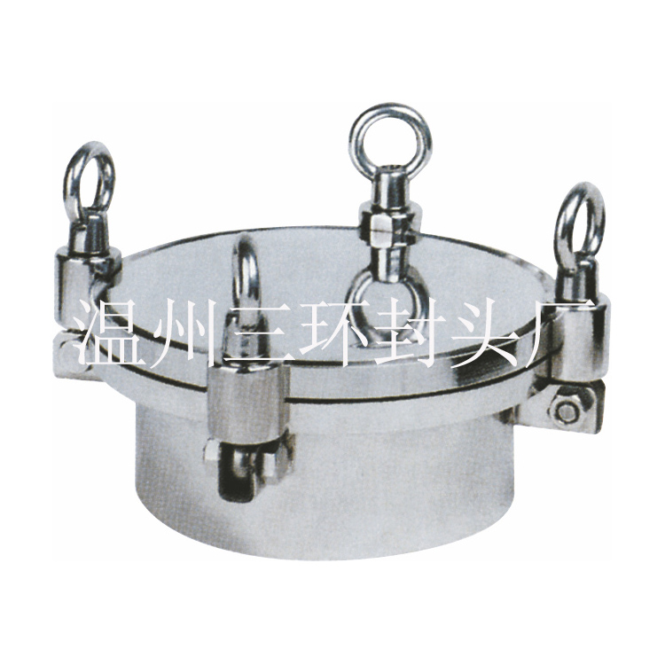 衛(wèi)生級(jí)手孔蓋